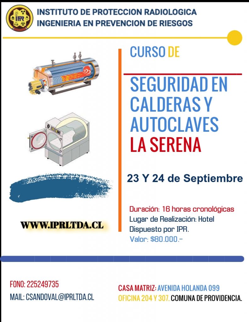 cal serrna